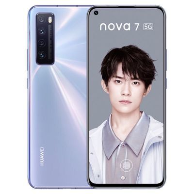 59479/Huawei/华为 nova7 全网通5G 麒麟985 屏内指纹 四摄拍照智能手机【9月5日发完】