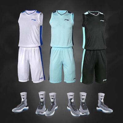 38727/李宁篮球服男两件套篮球背心女训练服用品科比球衣男篮球服一套