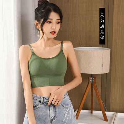 22871/美背吊带网红内衣女爆款背心卡卡同款胸垫外穿潮内搭大u型打底夏