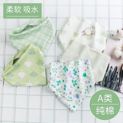 31075/口水兜婴儿口水巾纯棉防水女宝宝男新生儿用品围嘴围兜夏季款纱布
