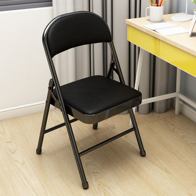 家用折叠椅子便携办公椅会议椅电脑椅座椅宿舍椅子简易凳子靠背椅