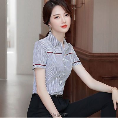 条纹V领短袖衬衫韩版通勤时尚修身显瘦洋气职业女装套装气质上衣
