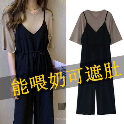 71497/产后哺乳套装微胖mm减龄显瘦外出喂奶夏装上衣背带裤炸街两件套潮