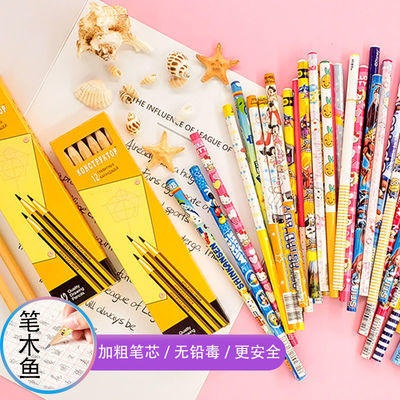 32998/笔木鱼30支七彩卡通铅笔HB小学一二年级书写画专用幼儿园铅笔批发