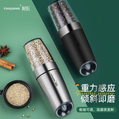 ڲCHUJIANG綯ĥںԶĥĥƿ42.1Ԫ