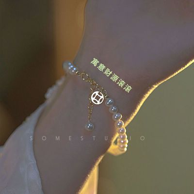 34844/高级手链ins闺蜜同款轻奢精致复古女小众设计幸运2021新款