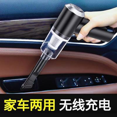 59559/车载吸尘器车用无线充电汽车家用俩用大功率便携手持小型强力迷你