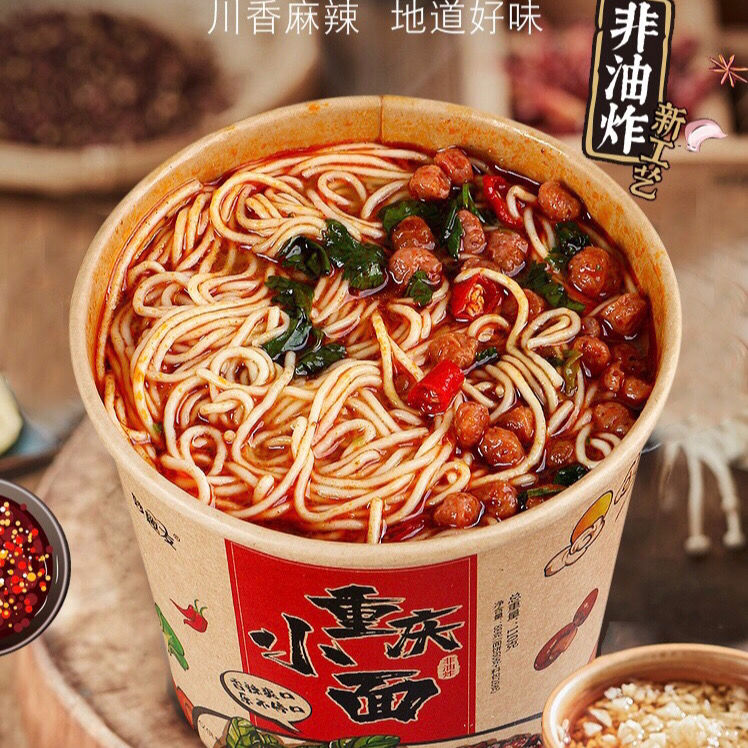 46110-私房牛肉面重庆小面6桶装 免煮方便面懒人冲泡即食非油炸泡面3桶-详情图