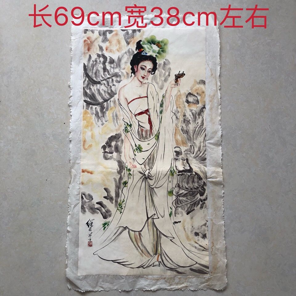 古玩收藏 刘继卣四大美女杨贵妃醉酒字画国画收藏 家居装饰画挂画【2