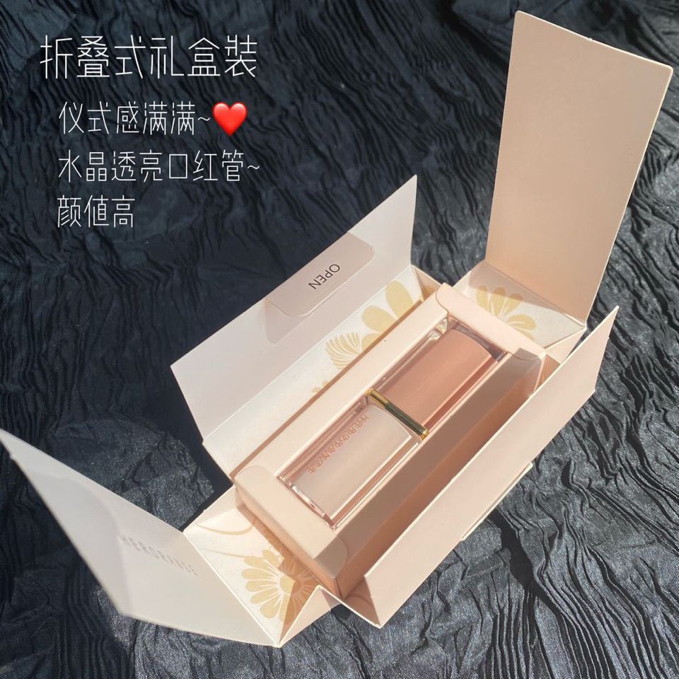 HERORANGE crystal square tube lipstick student party affordable matte matte whitening lipstick gift box packaging