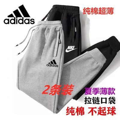 37556/100%纯棉夏季薄款男女运动休闲裤大码宽松中青年学生跑步卫裤潮流