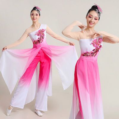 古典舞演出服女中国风新款秧歌服民族舞蹈服套装成人全套飘逸