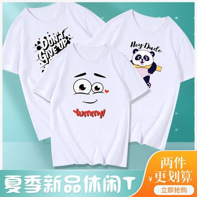 37475/2021夏季纯棉白t恤男女短袖卡通宽松打底衫白色简约潮流短款上衣