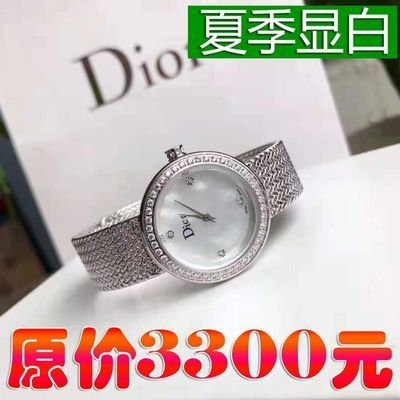 32727/中古阿玛小香风尼迪奥萃欧美时尚钢带手表女士女款镶钻防水满天星