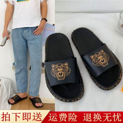 37131/奇艺虎 拖鞋男夏季家用防滑防臭外穿沙滩鞋网红青少年厚底凉拖鞋