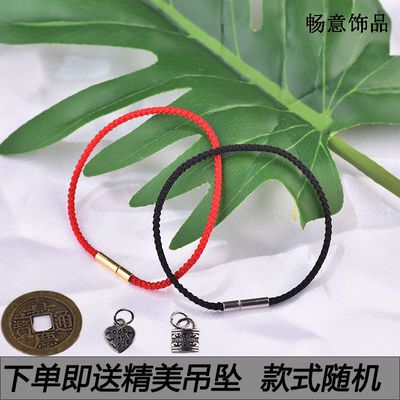 24271/新款不锈钢菠萝绳手链男女情侣手绳韩版学生转运红绳可穿黄金