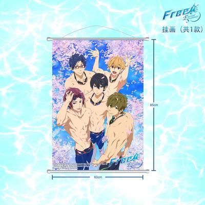 暴蒙正版free 男子游泳部挂画周边七濑遥橘真琴松冈凛 6月1日发完 虎窝拼