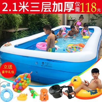 36610/儿童充气游泳池家用婴儿宝宝游泳桶加厚折叠超大号成人小孩戏水池