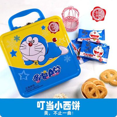35181/哆啦A梦经典礼盒装黄油奶香曲奇大脸猫叮当网红办公室零食送礼CM