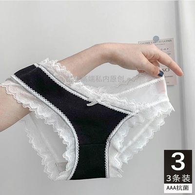 37535/纯棉内裤女性感蕾丝全棉抗菌档中低腰透气网纱日系少女学生三角裤