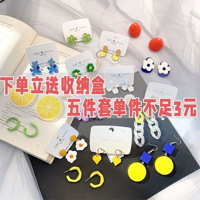 25899/耳环新款2021年夏天小清新网红圆脸显瘦耳饰爆款学生超仙花朵耳钉