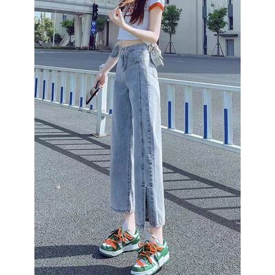 31759/开叉直筒牛仔裤女裤夏季薄款2021新款高腰宽松八九分小个子阔腿裤