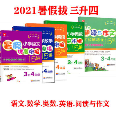 淘宝客 淘口令 淘宝优惠券 天猫优惠券 宝贝侠