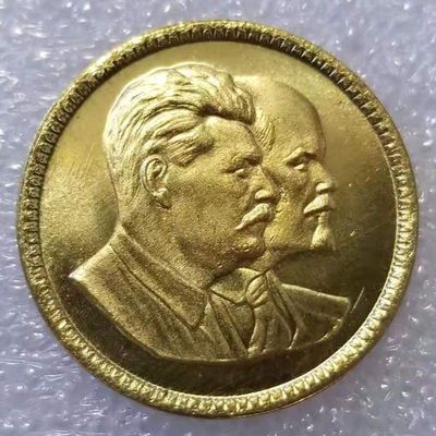 苏联1949列宁和斯大林头像 手指转硬币 cccp俄罗斯工艺把玩收藏