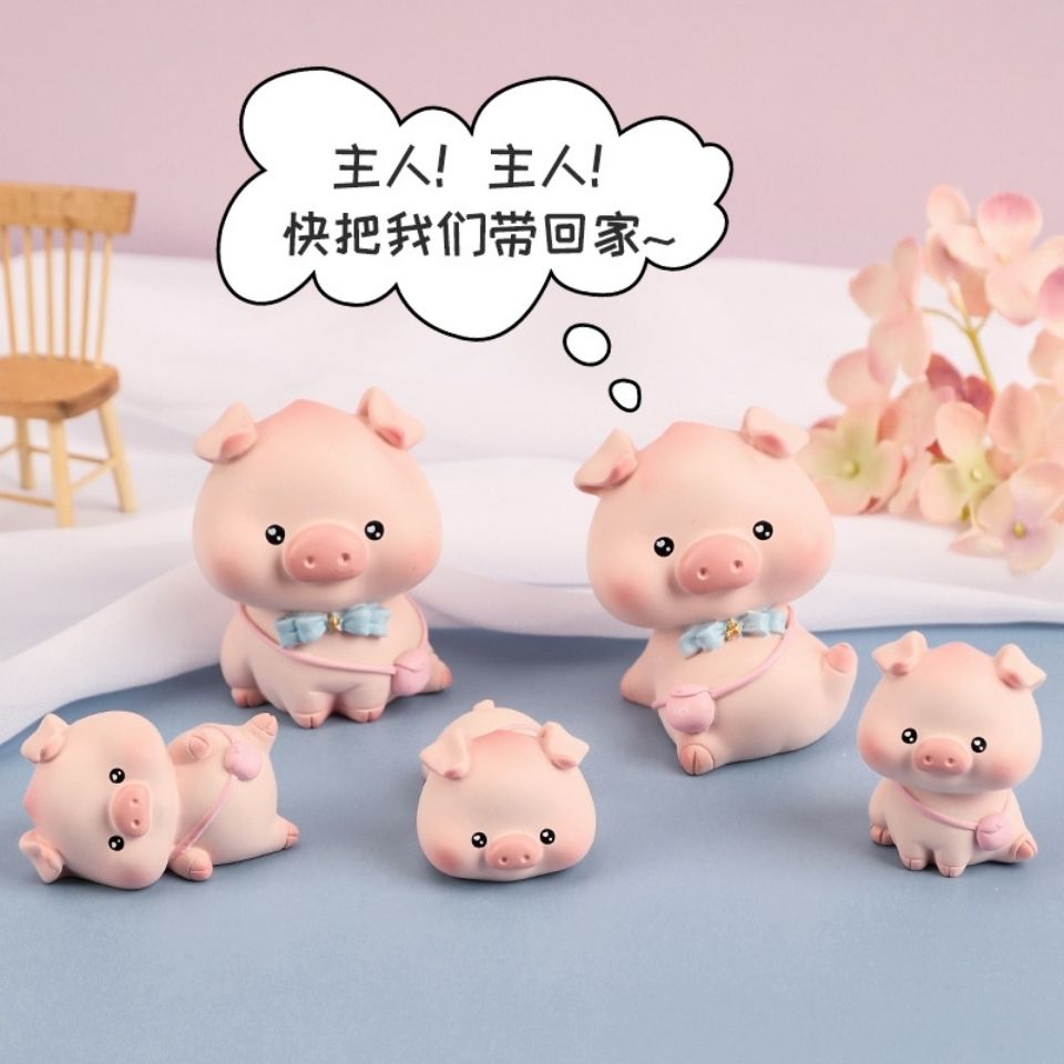 家居摆件装饰品蜜桃猪可爱树脂工艺品萌物猪猪学生礼品创意汽车