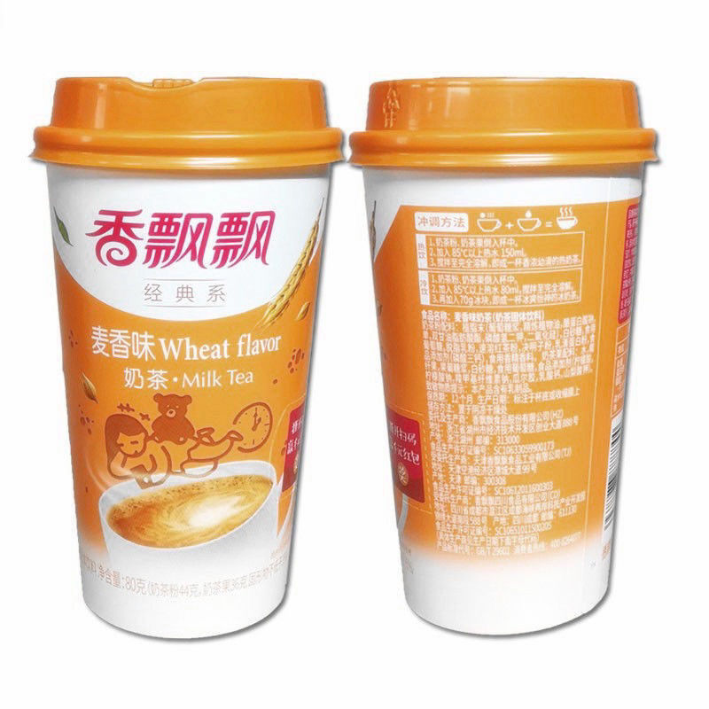 香飘飘奶茶整箱30杯装香漂飘正品杯装原味草莓香芋麦香香芋咖啡