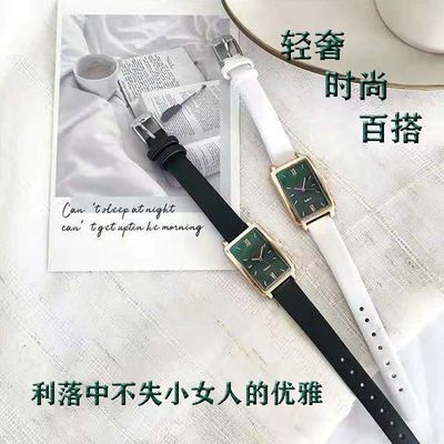 26043/时尚轻奢手表女学生韩版简约小绿表学生党手表女气质镶钻手镯手表