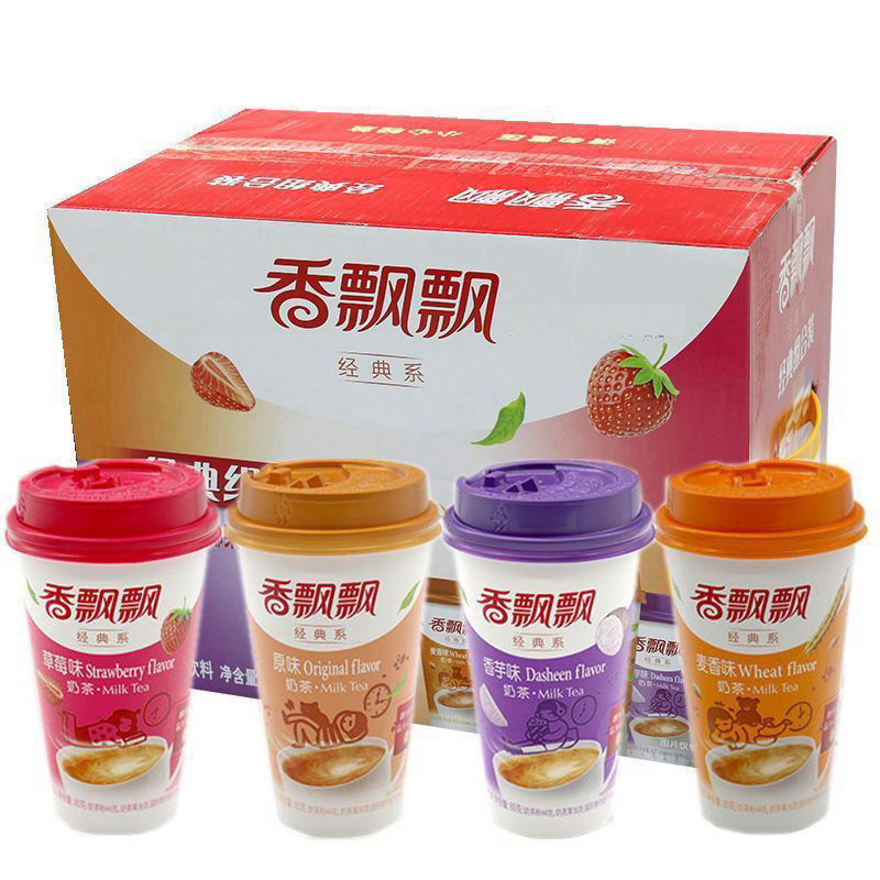 香飘飘奶茶整箱30杯装香漂飘正品杯装原味草莓香芋麦香香芋咖啡