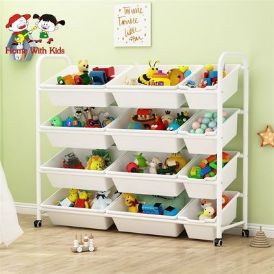 森艺儿童玩具收纳架宝宝书架多层置物架超大容量幼儿园落地整理架