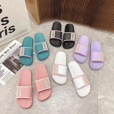 37826/2021新款夏天拖鞋女士轻便休闲家用柔软加厚底防滑洗澡一字情侣拖