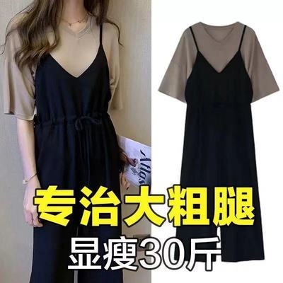 40903/单件/套装背带裤女2021夏季新款韩版坠感宽松阔腿裤短袖T恤两件套