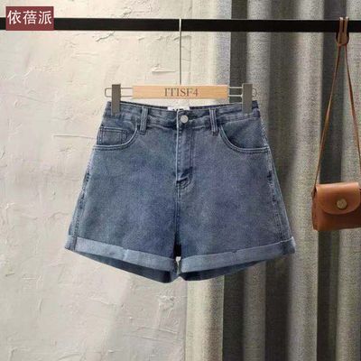 29200/牛仔短裤女韩版宽松显瘦热裤2021夏季新款A字学生阔腿裤子女ins潮