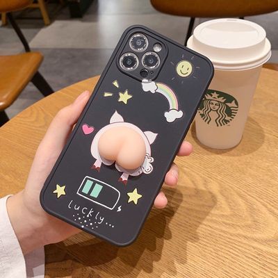 26675/苹果12/11/X手机壳iPhone6/6s/7/8液态硅胶全包小猪PP防摔X/Xs/XR
