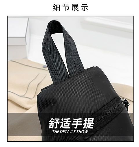 ins超火潮牌胸包腰包款潮时尚百搭防水牛津布单肩包斜挎包