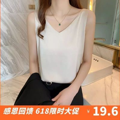 32369/真丝吊带背心女内搭西装白色黑色打底缎面桑蚕丝上衣小夏季v领