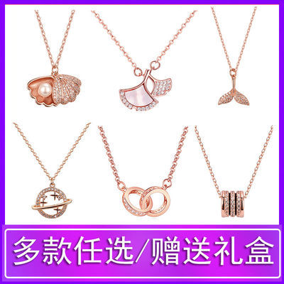 31775/新加坡CHOMEL项链女ins不掉色纯银999饰品轻奢小众吊坠简约锁骨链