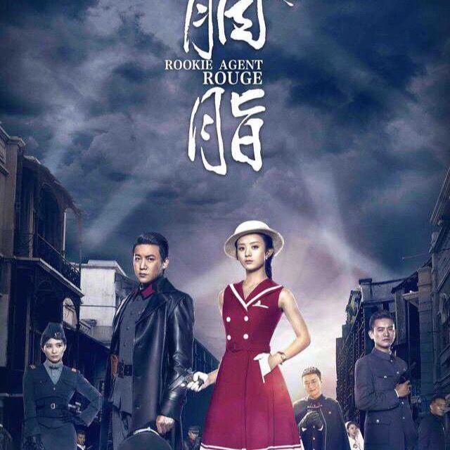 32g优盘720p超清视频抗日谍战胭脂电视剧45全集赵丽颖内存卡tf卡