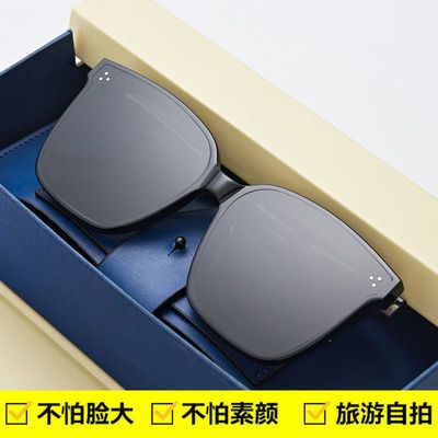 37583/卡帝乐鳄鱼墨镜2021春夏太阳镜女遮阳防紫外线眼镜男女款护目镜