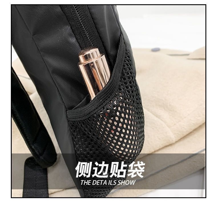ins超火潮牌胸包腰包款潮时尚百搭防水牛津布单肩包斜挎包