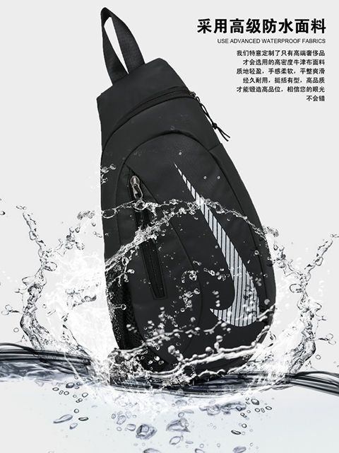 ins超火潮牌胸包腰包款潮时尚百搭防水牛津布单肩包斜挎包