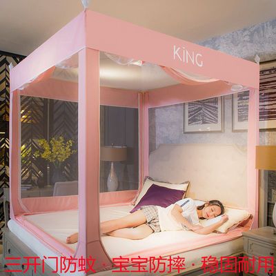 37466/2021新款儿童防摔蚊帐家用拉链防尘1.2米1.5m1.8床不锈钢加厚支架