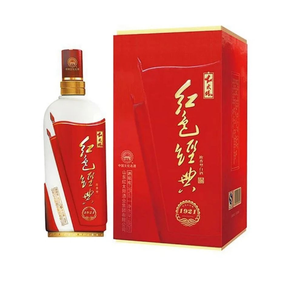 红太阳38度480ml 红色经典1921白酒山东名优酒高档