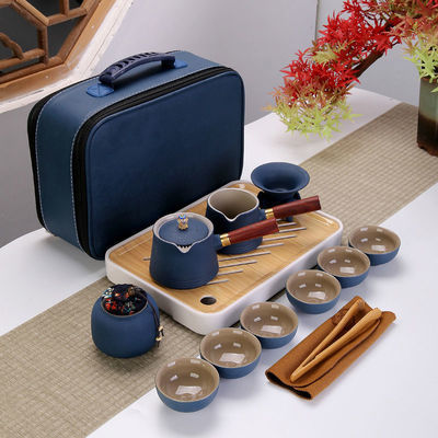 旅行小茶具套装功夫茶杯家用现代简约办公室泡茶壶便携式户外茶盘