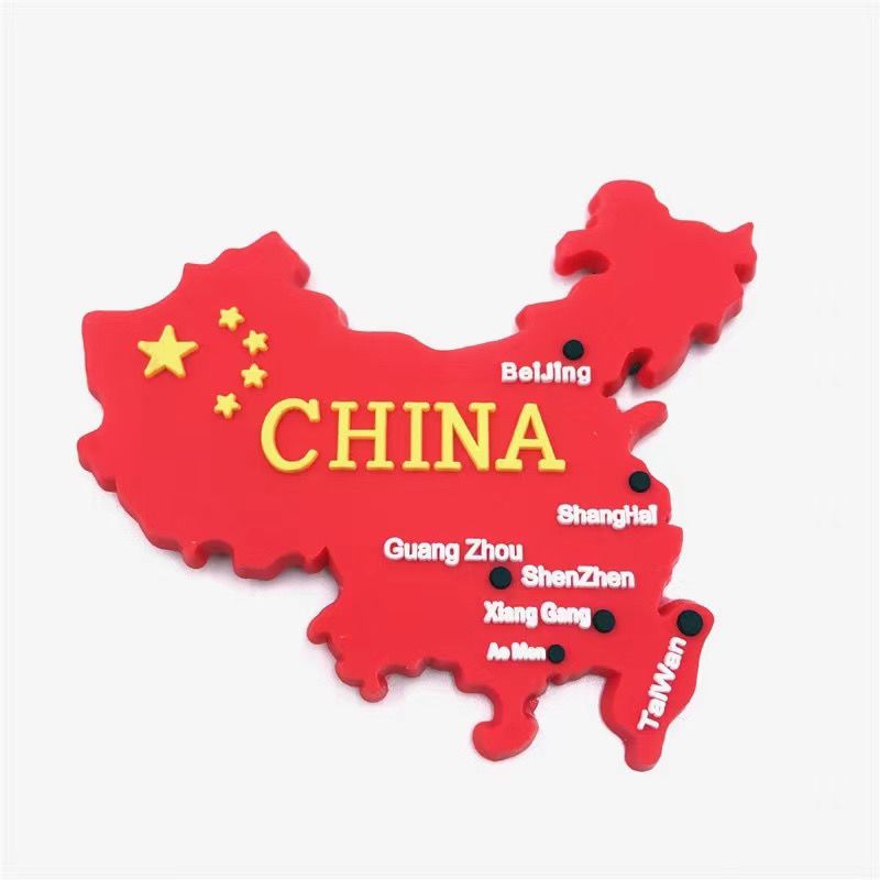 中国版图冰箱贴磁铁大吸力喜庆中国红
