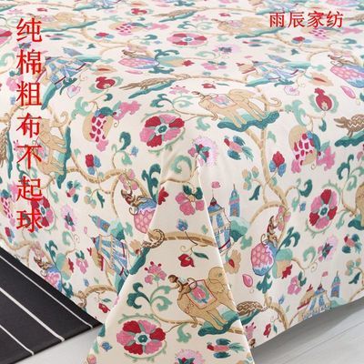 39524/外贸出口加厚纯棉棉麻印花老粗布床单炕单单人床单小帆布卡通田园
