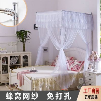 128184/伸缩蚊帐家用夏季1.8m床不锈钢支架u型1.5米1.2m加粗双人床蚊帐
